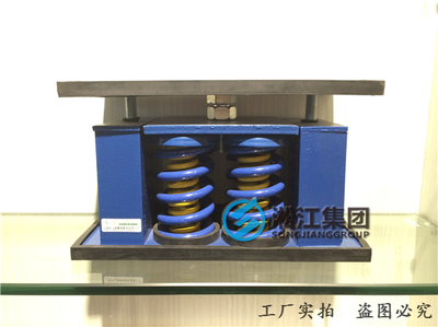 晋江市座式弹簧减震器实力工厂ljx